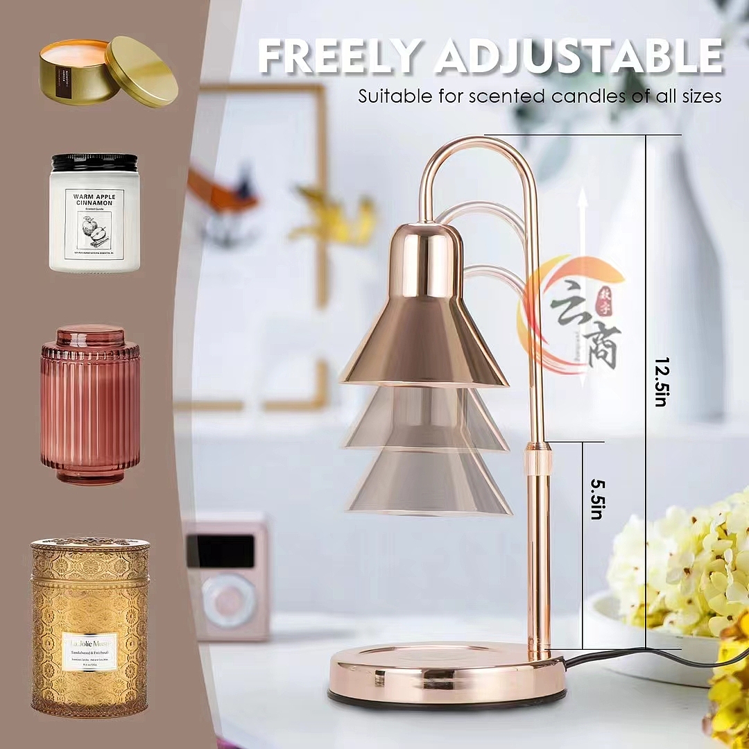 亚马逊图片拍摄设计——台灯