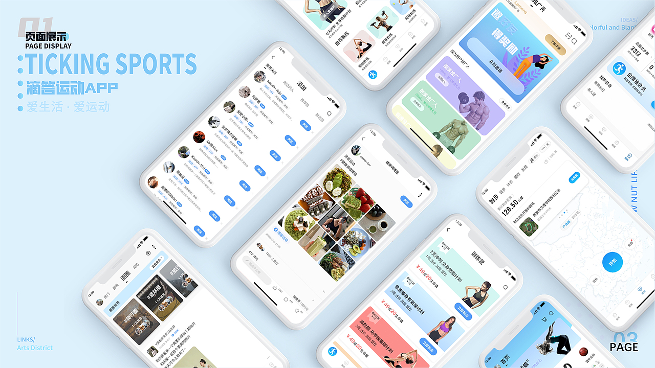 近期作品汇总（图ZMjk4NDgyMTgw） - 其他平面 - 站酷设计师HzIxIn原创素材 - 站酷ZCOOL