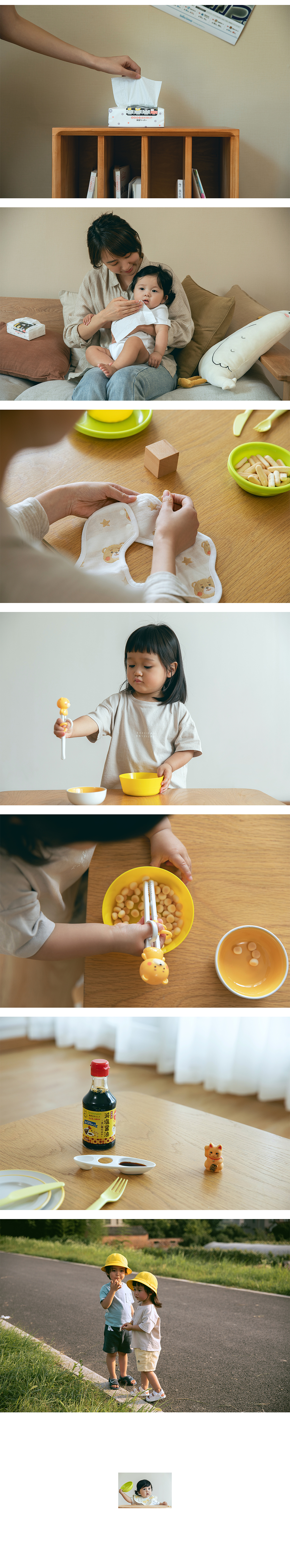 「绿鼻子」源自天然的守护（图ZMzQ1MzA5MDA0） - 产品摄影 - 站酷设计师力虎摄影原创素材 - 站酷ZCOOL