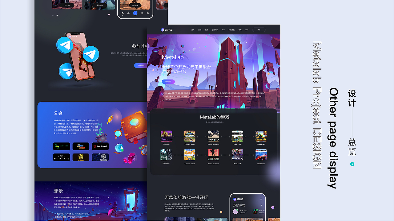 2022年度内容汇总（图ZMzIzODg0NjA0） - 品牌 - 站酷设计师土豆烧肉原创素材 - 站酷ZCOOL