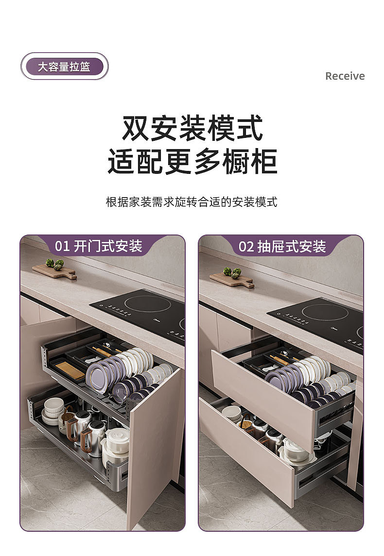 铝合金拉篮 弧度王子（图ZMzUzMTUzNzI4） - 生活用品 - 站酷设计师永不断线的风筝原创素材 - 站酷ZCOOL