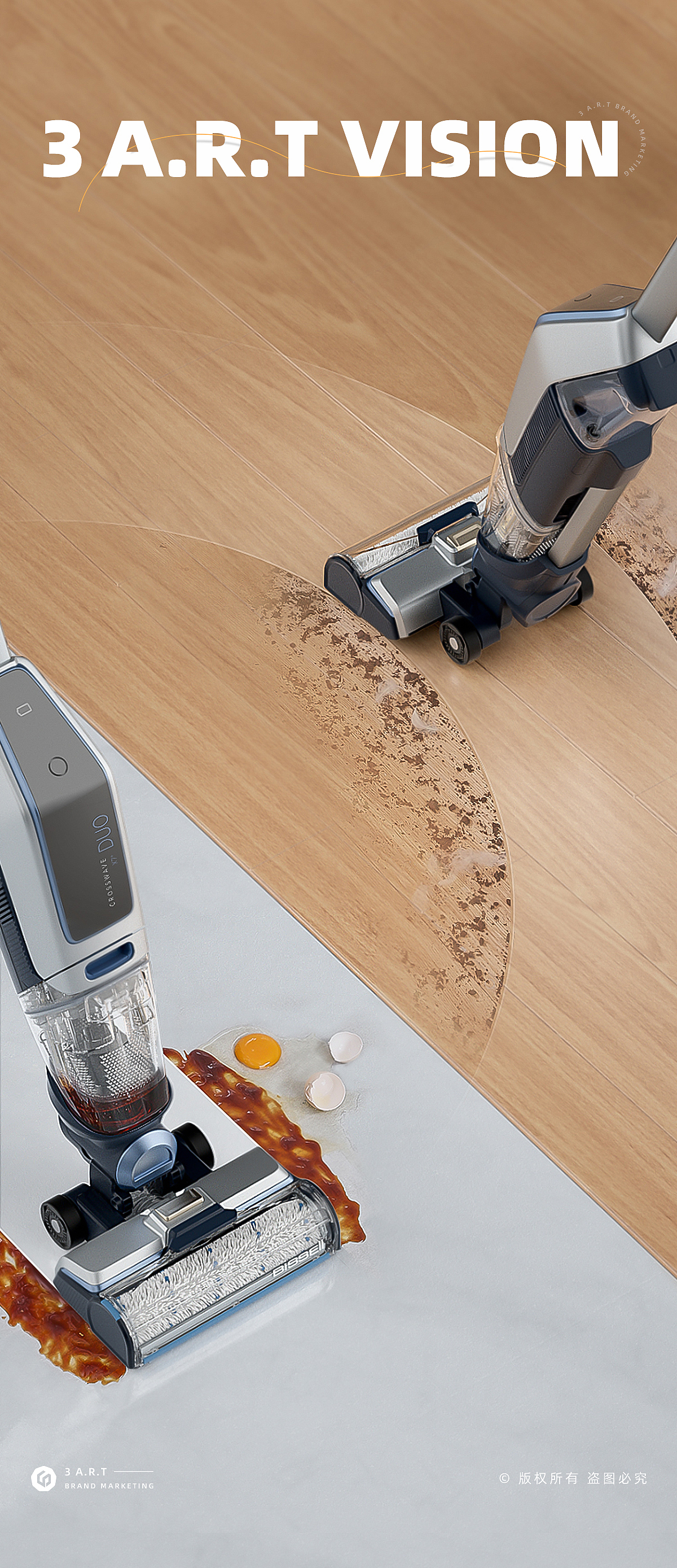 2022 必胜渲染合集x三鼎品牌营销（图ZMzIxMDc4MDc2） - 产品 - 站酷设计师三鼎品牌营销原创素材 - 站酷ZCOOL