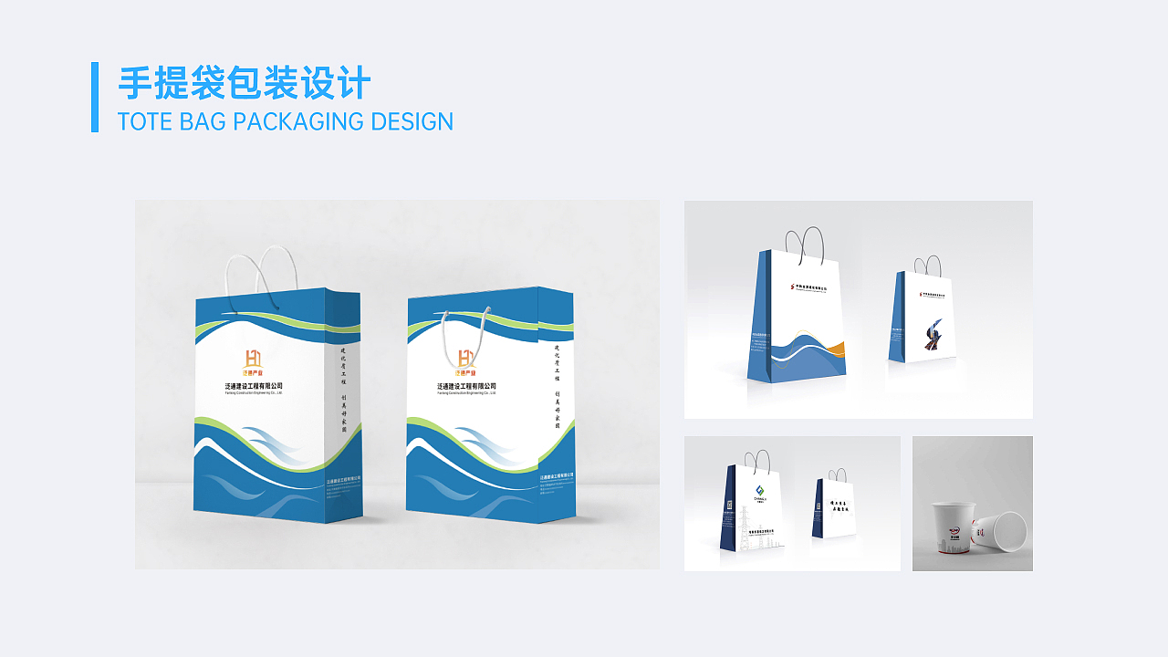 作品集（图ZMzA1MDM2NjMy） - APP界面 - 站酷设计师海藻泥巴原创素材 - 站酷ZCOOL