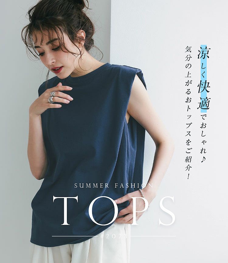 跨境电商-日系banner（第三十三弹）（图ZMzQwOTE3NDg0） - 其他平面 - 站酷设计师coovin原创素材 - 站酷ZCOOL