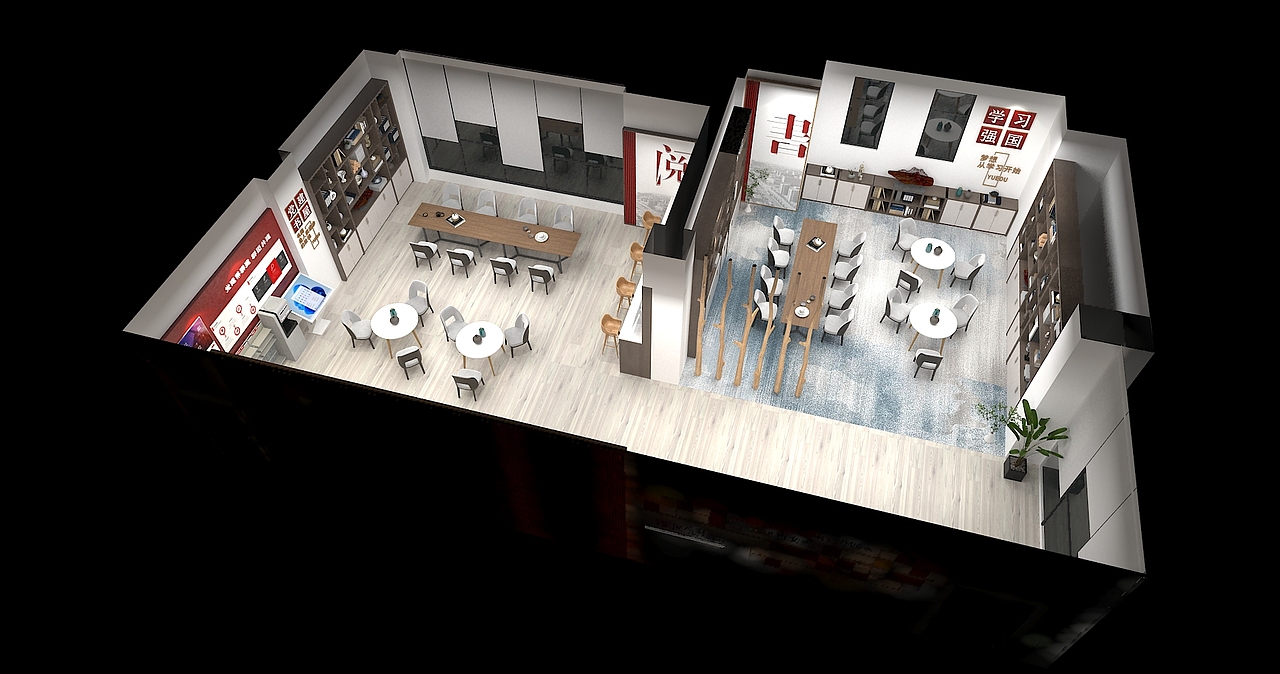 党建文化党群中心党群书吧设计