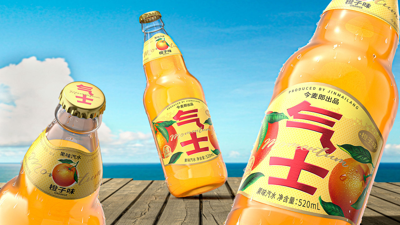 今麦郎系列|气士老冰棍汽水包装设计_lark黄奕斐-站酷zcool
