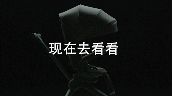 婴儿推车视频拍摄｜哈秀婴儿车✖️加号（图ZMzA5MzcxMDMy） - 产品摄影 - 站酷设计师加号视觉供应商原创素材 - 站酷ZCOOL