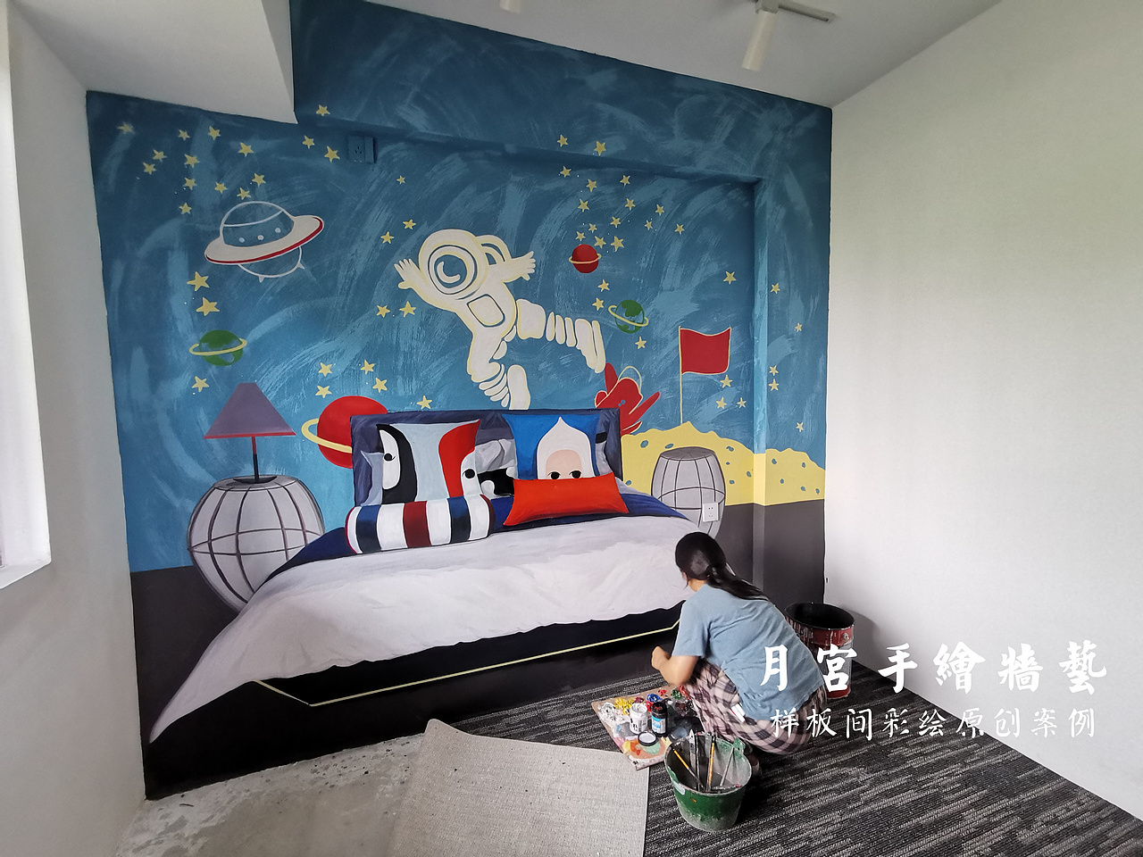 样板间彩绘 3D样板间彩绘 清水样板间 地产样板间 地产营销