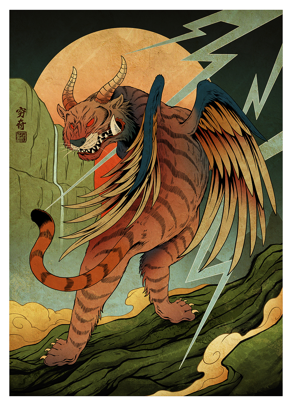 山海经神兽系列插画创作（图ZMzM1NzQxMzg0） - 商业插画 - 站酷设计师守望者Swangzhe原创素材 - 站酷ZCOOL