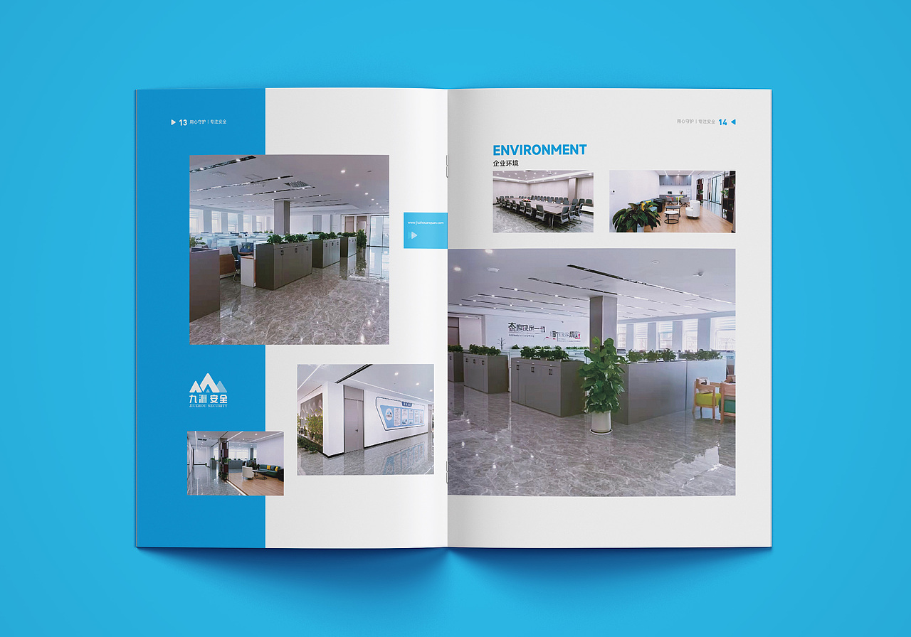 企业画册设计宣传手册设计（图ZMzIzNTcxMDg4） - 书籍/画册 - 站酷设计师零似零原创素材 - 站酷ZCOOL