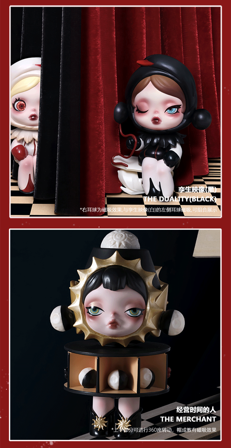 泡泡玛特漫相集系列详情页（图ZMzY2NzMxMjc2） - 宣传物料 - 站酷设计师早起炸油条原创素材 - 站酷ZCOOL