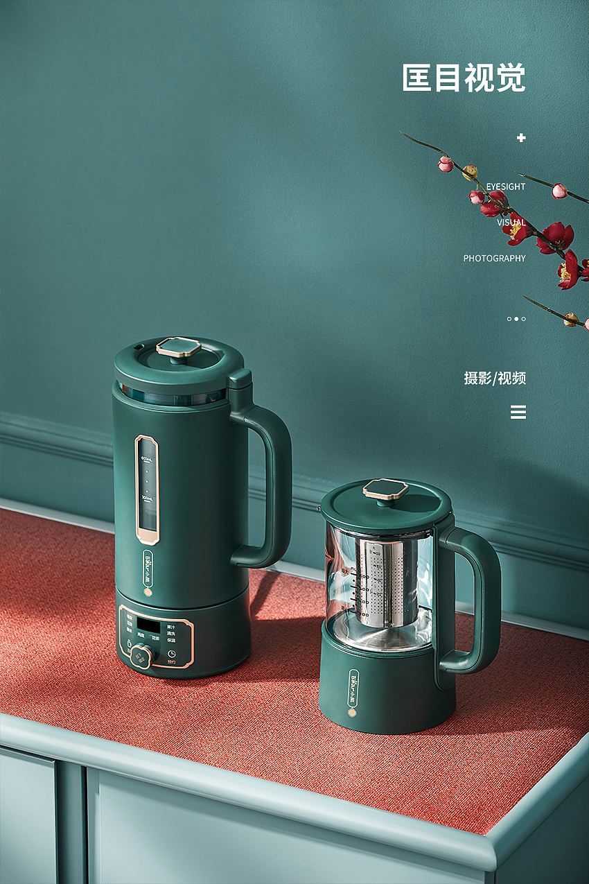 小熊家用豆浆机【匡目视觉】