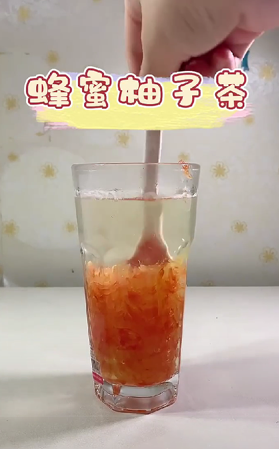 视频|蜂蜜柚子茶（图ZMzA3OTI5OTA0） - 美食摄影 - 站酷设计师你抱月亮咩原创素材 - 站酷ZCOOL