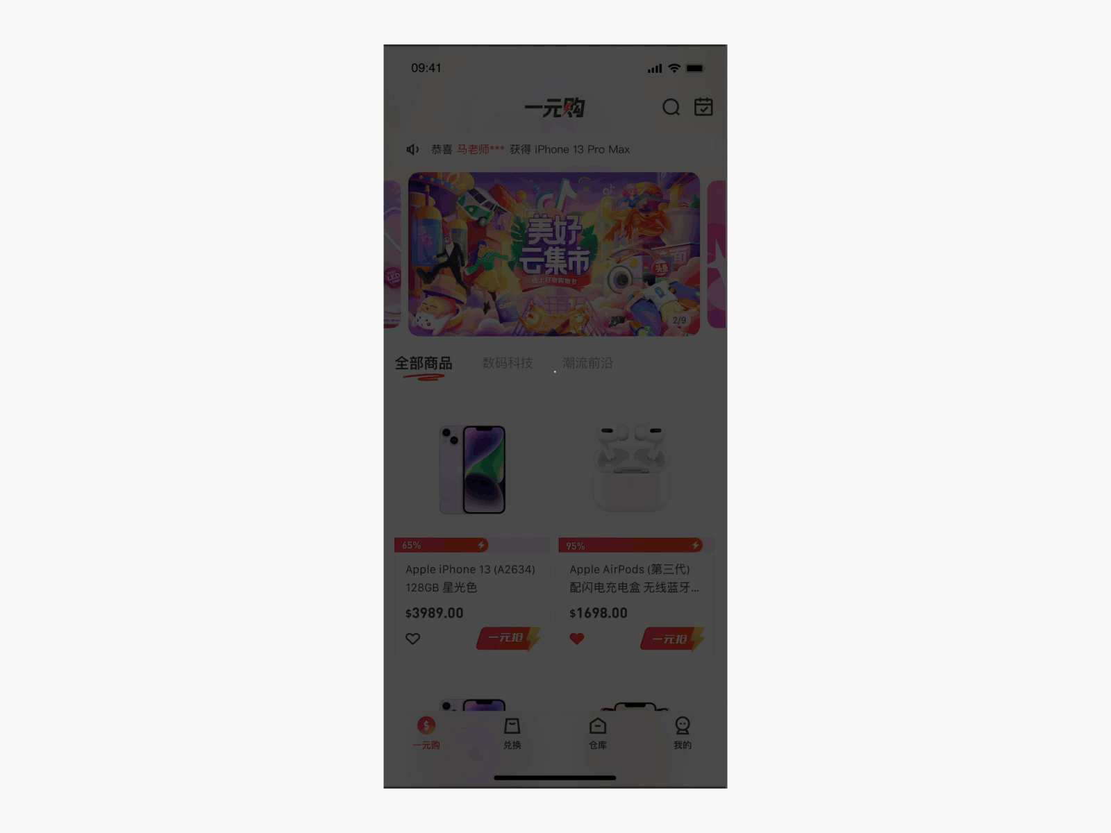 2023个人作品集总结（图ZMzU5MzQ4NDE2） - 运营设计 - 站酷设计师马老师007原创素材 - 站酷ZCOOL