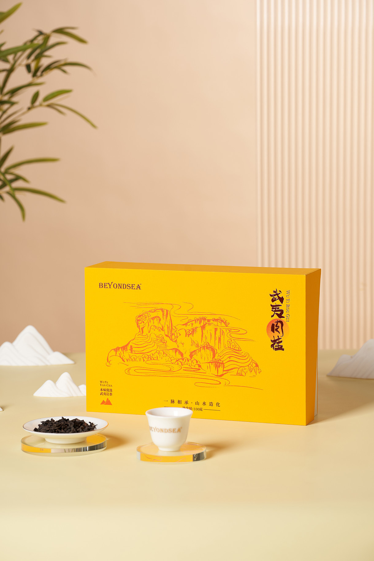 茶叶类电商设计