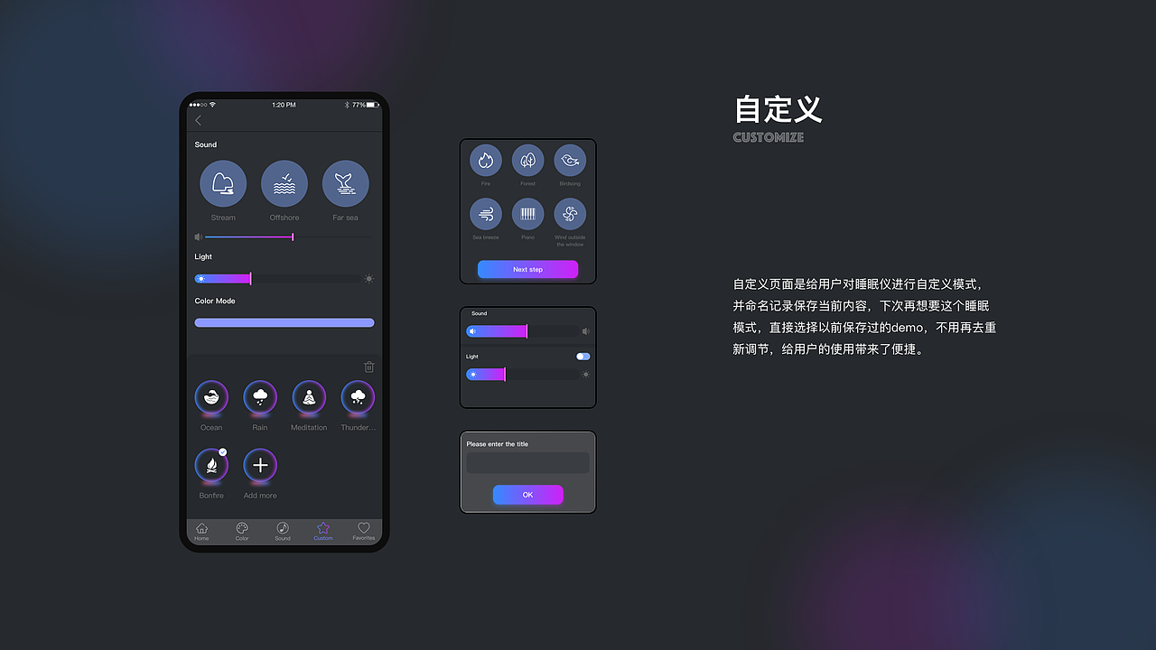22年到24年的工作合集