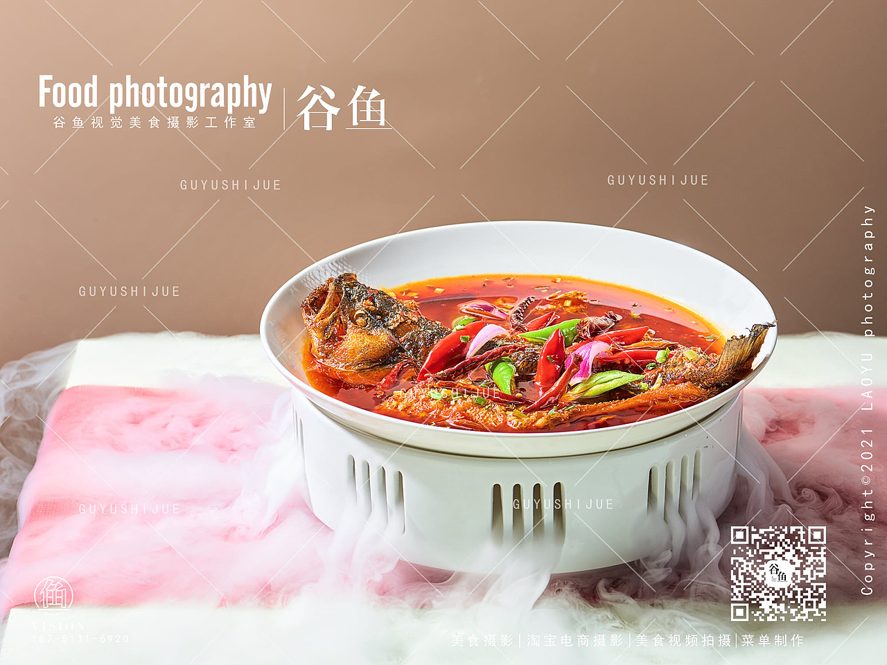 高端私宴|万豪酒店|上海美食拍摄