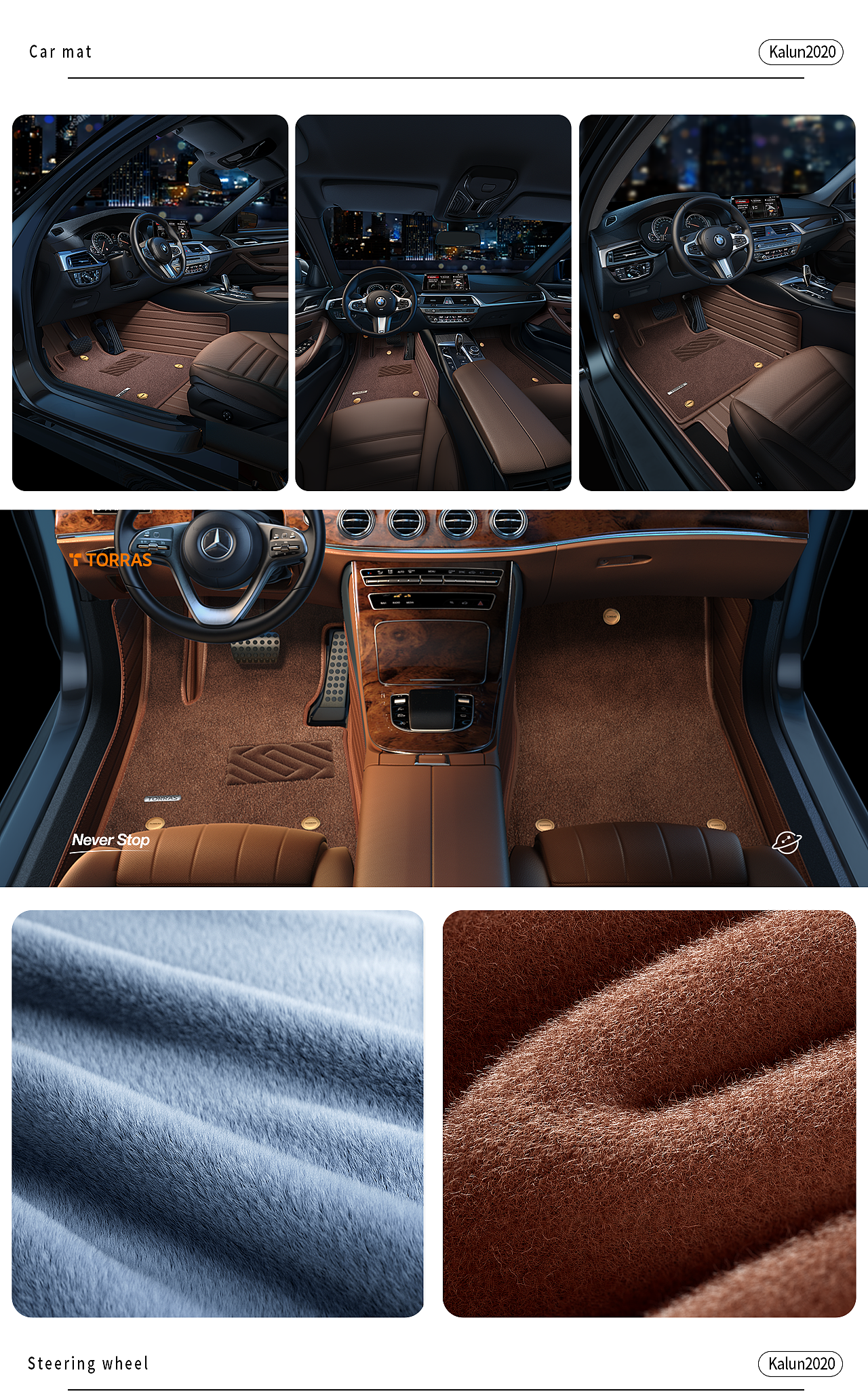 图拉斯博泰渲染节选