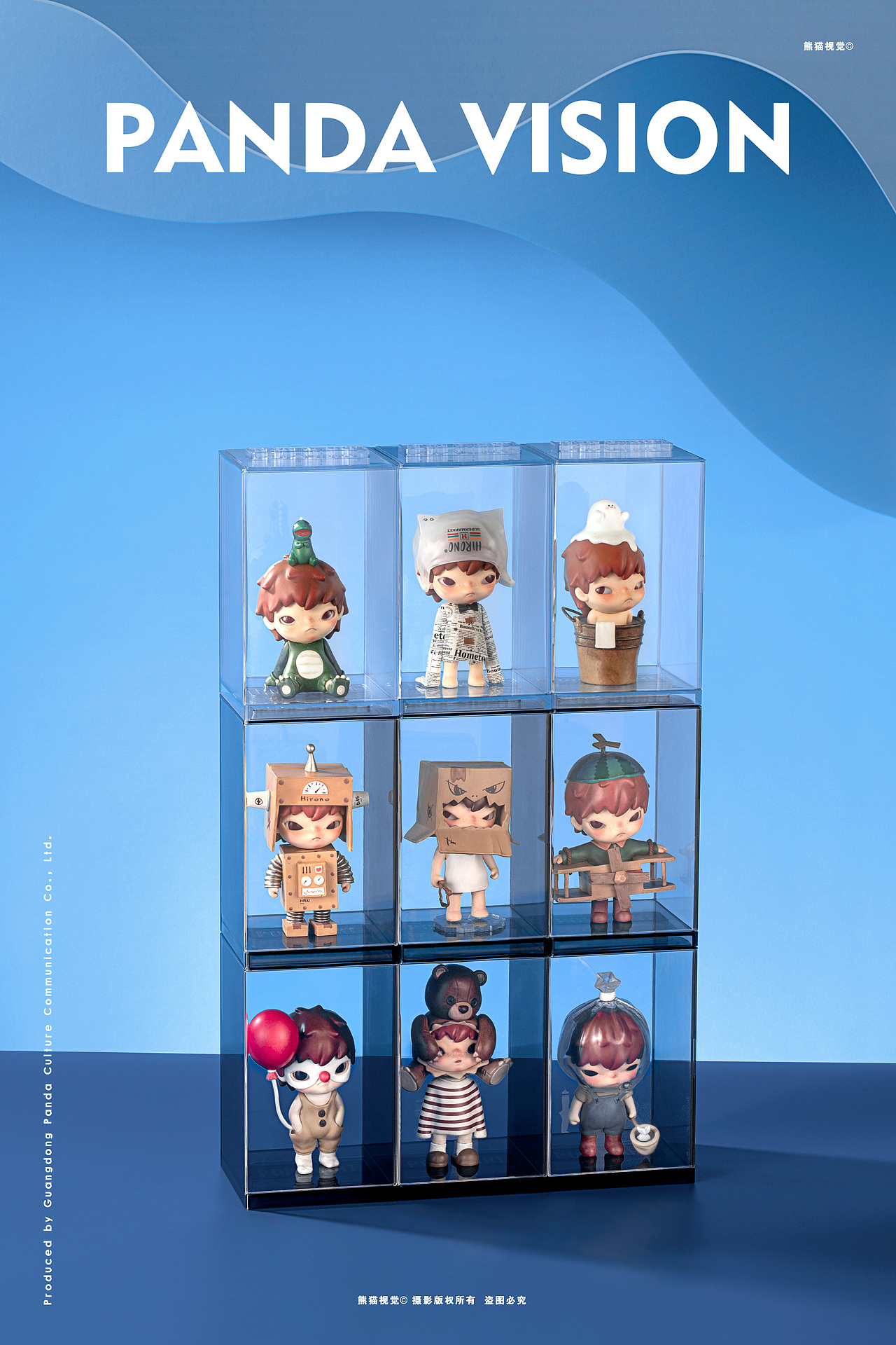 亚克力展示盒摄影｜泡泡玛特 X 熊猫视觉