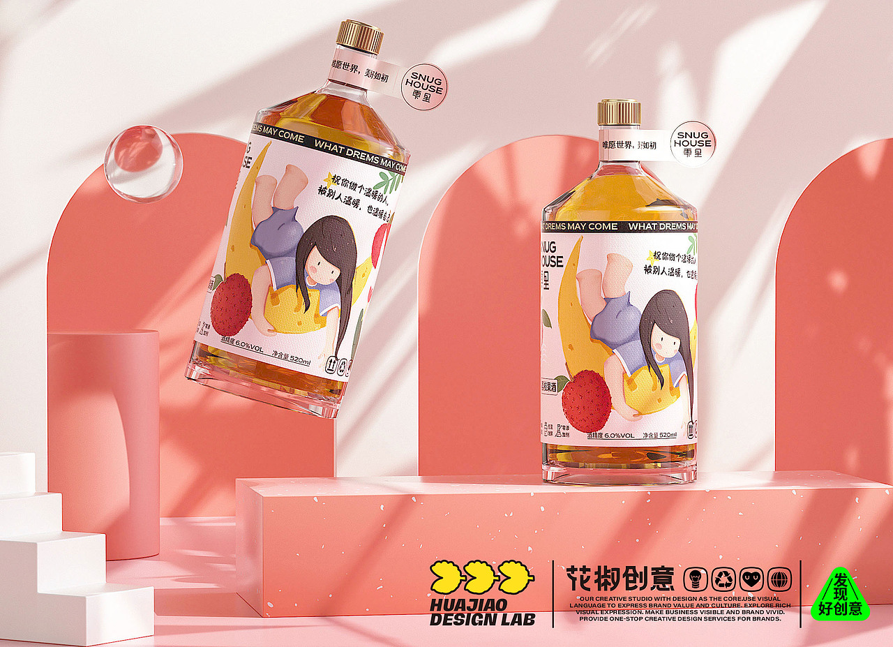 果酒啤酒红酒\包装设计\包装渲染\雫里果酒（图ZMjk5OTI2OTAw） - 包装 - 站酷设计师辛直品牌空间包装原创素材 - 站酷ZCOOL