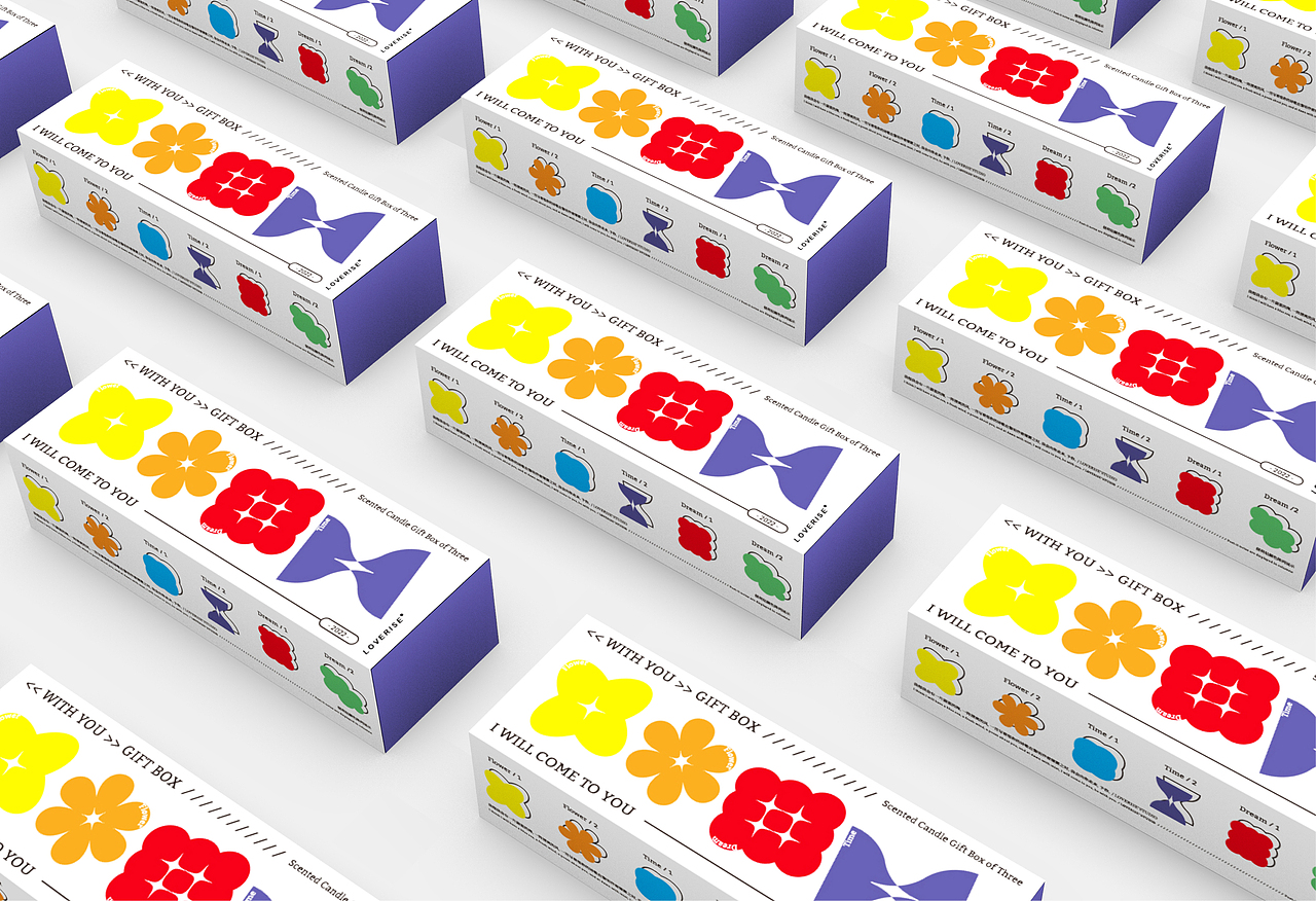 「With You礼盒 」有些话我想写下来和礼物一起送予你（图ZMzA3NTI5MTQw） - 包装 - 站酷设计师LOVERISELAB原创素材 - 站酷ZCOOL
