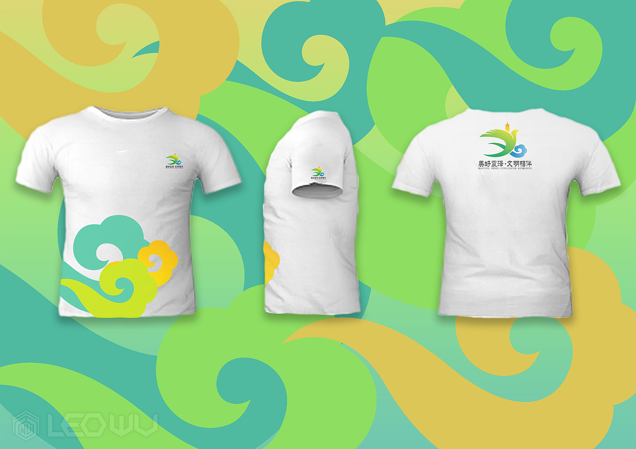 江苏省震泽镇文明城市“美好震泽 文明相伴”VI形象（图ZMzE3OTY0OTMy） - 品牌 - 站酷设计师LeoWu_设计师原创素材 - 站酷ZCOOL