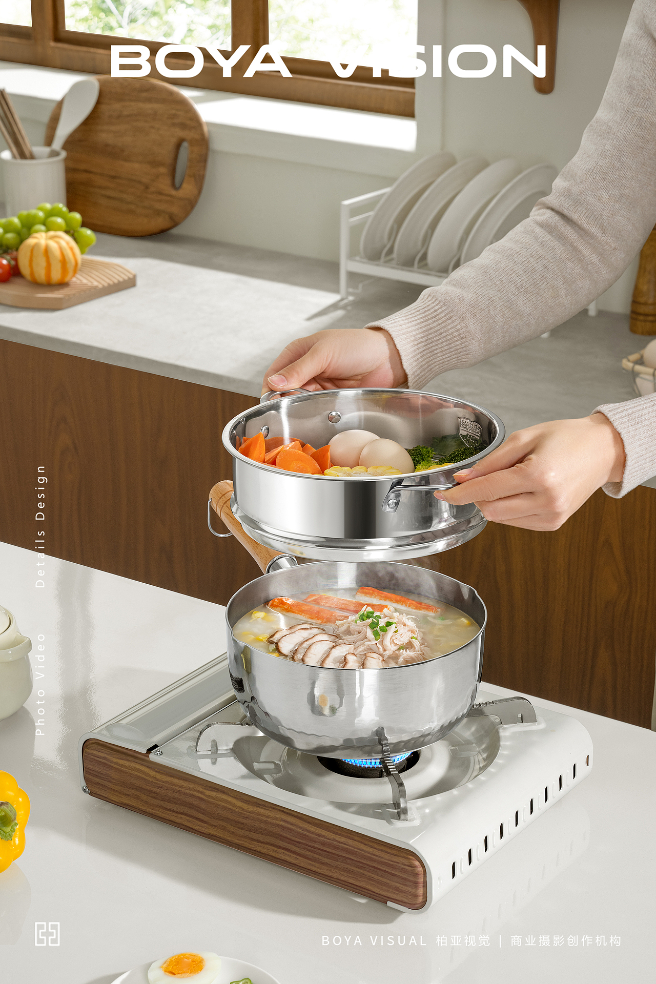 厨具摄影 |MINISO 雪平锅 X BOYA视觉