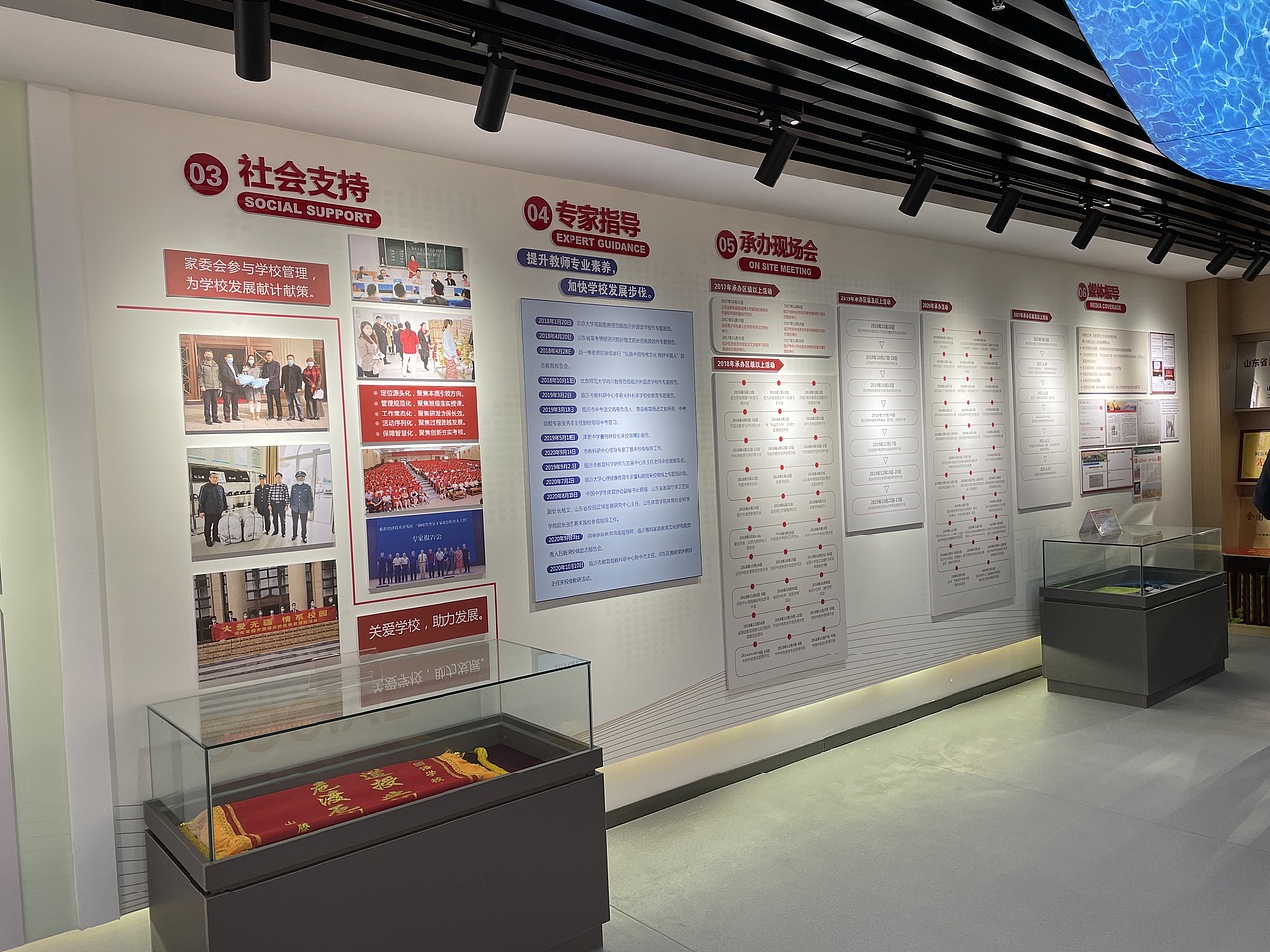 校园教育展馆（图ZMzEwMjg2NzAw） - 其他 - 站酷设计师两树相望原创素材 - 站酷ZCOOL