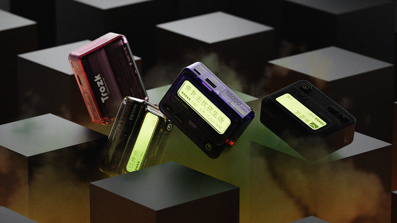 Beeper Power Bank（图ZMzUxMjAyODIw） - 电子产品 - 站酷设计师無價值設計原创素材 - 站酷ZCOOL