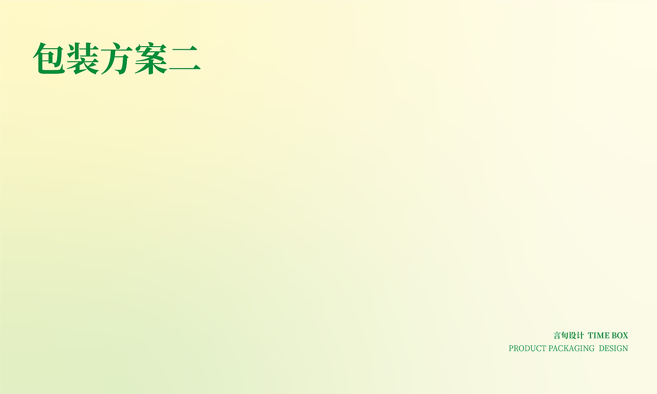 绿色基地小榨浓香菜籽油（图ZMzYwNjM0MTAw） - 包装 - 站酷设计师言旬创意设计原创素材 - 站酷ZCOOL