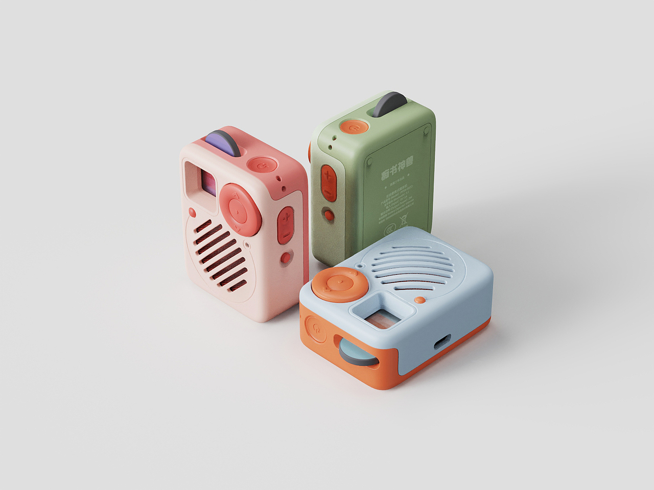 CHISHU - 痴书神兽口袋听书（图ZMzUwNDE4OTUy） - 电子产品 - 站酷设计师物物设计Charie原创素材 - 站酷ZCOOL