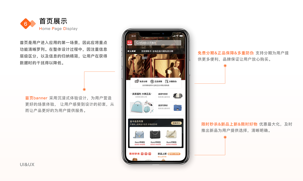 L作品集（图ZMzQ4OTgyOTE2） - 其他 - 站酷设计师随偊尓谙原创素材 - 站酷ZCOOL