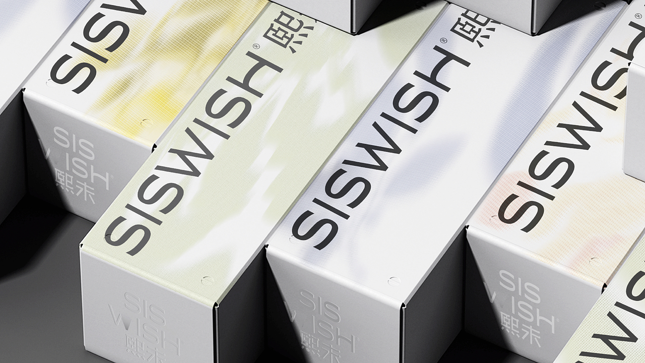 熙未-大健康/保健品类-品牌升级+包装SKU视觉框架升级(图ZMzQ3Nzc1MDA0) - 品牌 - 站酷设计师思悟品牌设计原创素材 - 站酷ZCOOL
