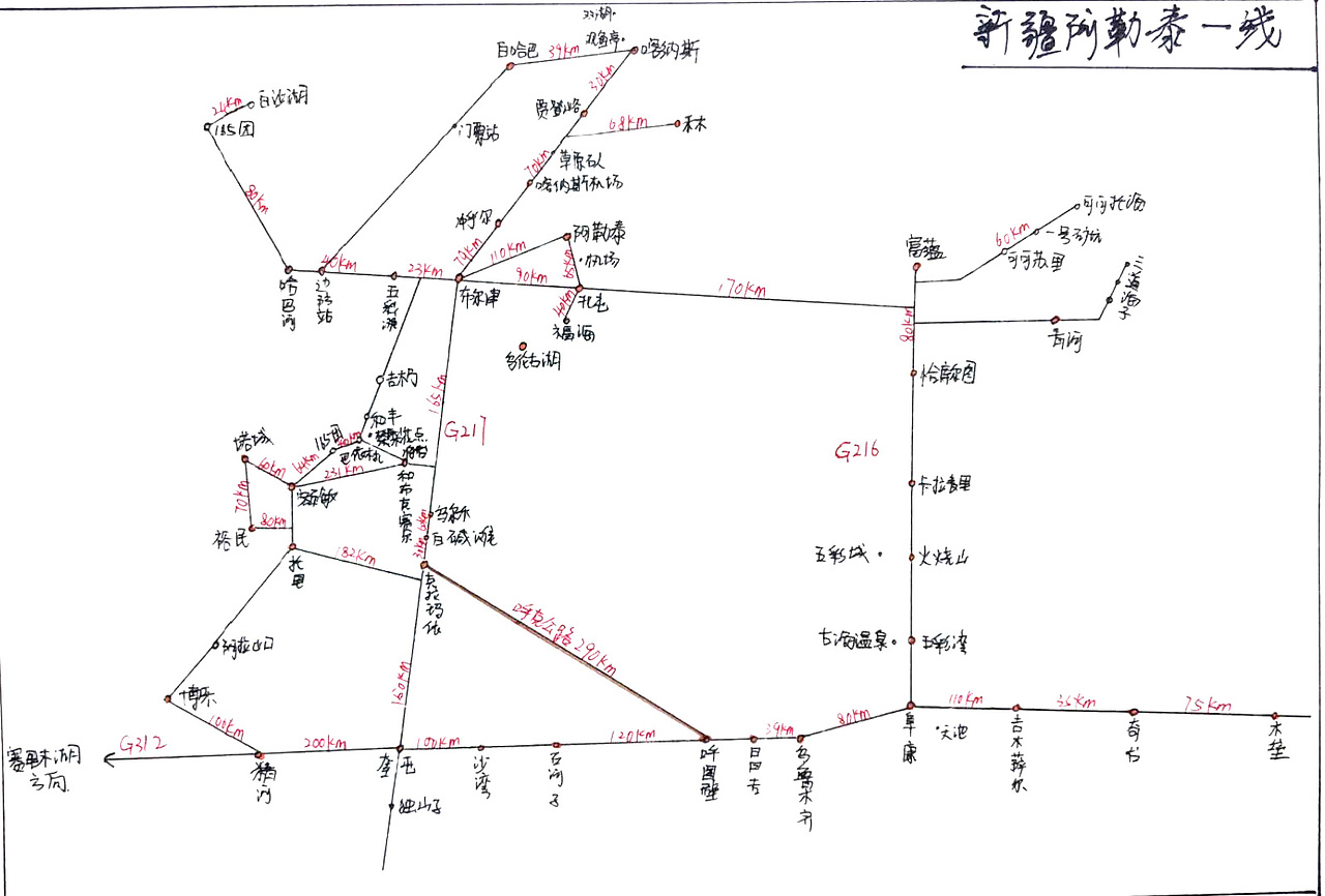 地图（图ZMzM1NjcxNzQw） - 海报 - 站酷设计师心如荒岛囚我终老原创素材 - 站酷ZCOOL