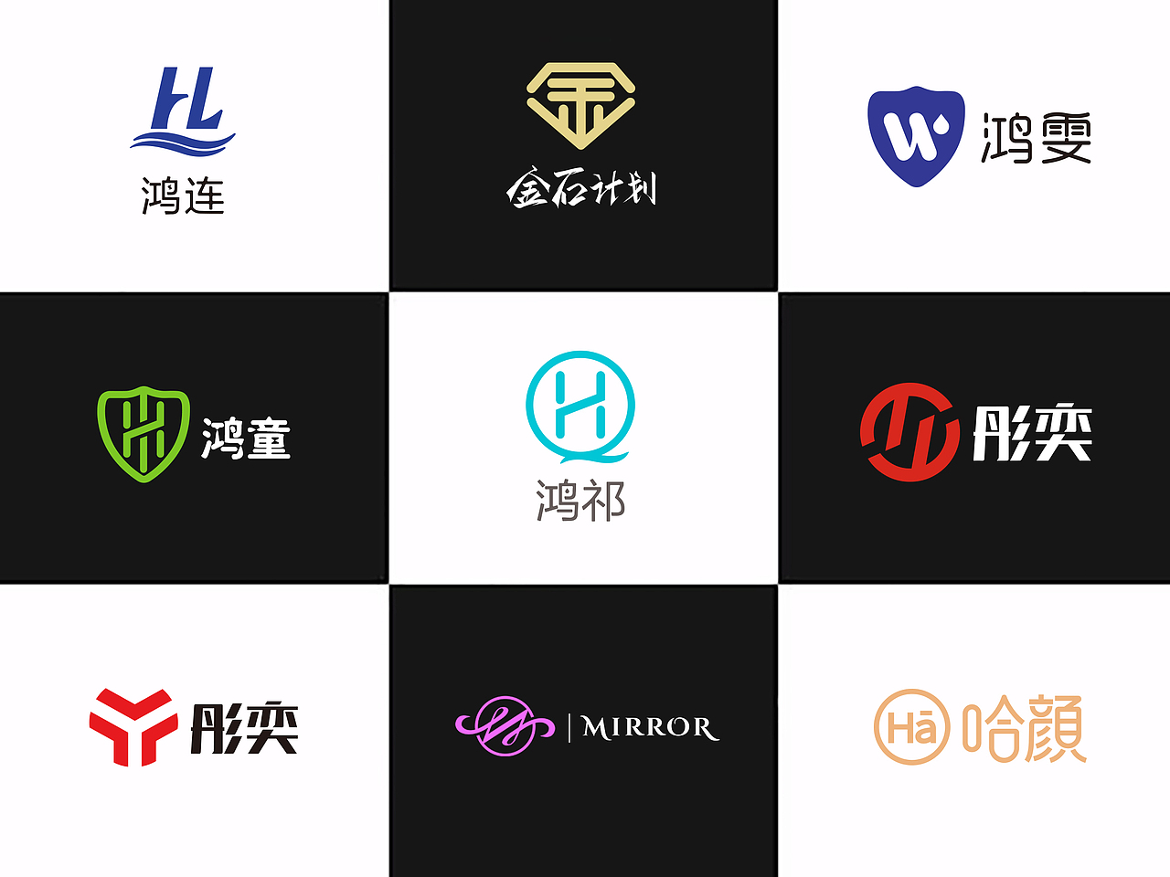 2021-2022 企业VI导视（图ZMzA0ODczNzA4） - 宣传物料 - 站酷设计师黑猫夫人原创素材 - 站酷ZCOOL