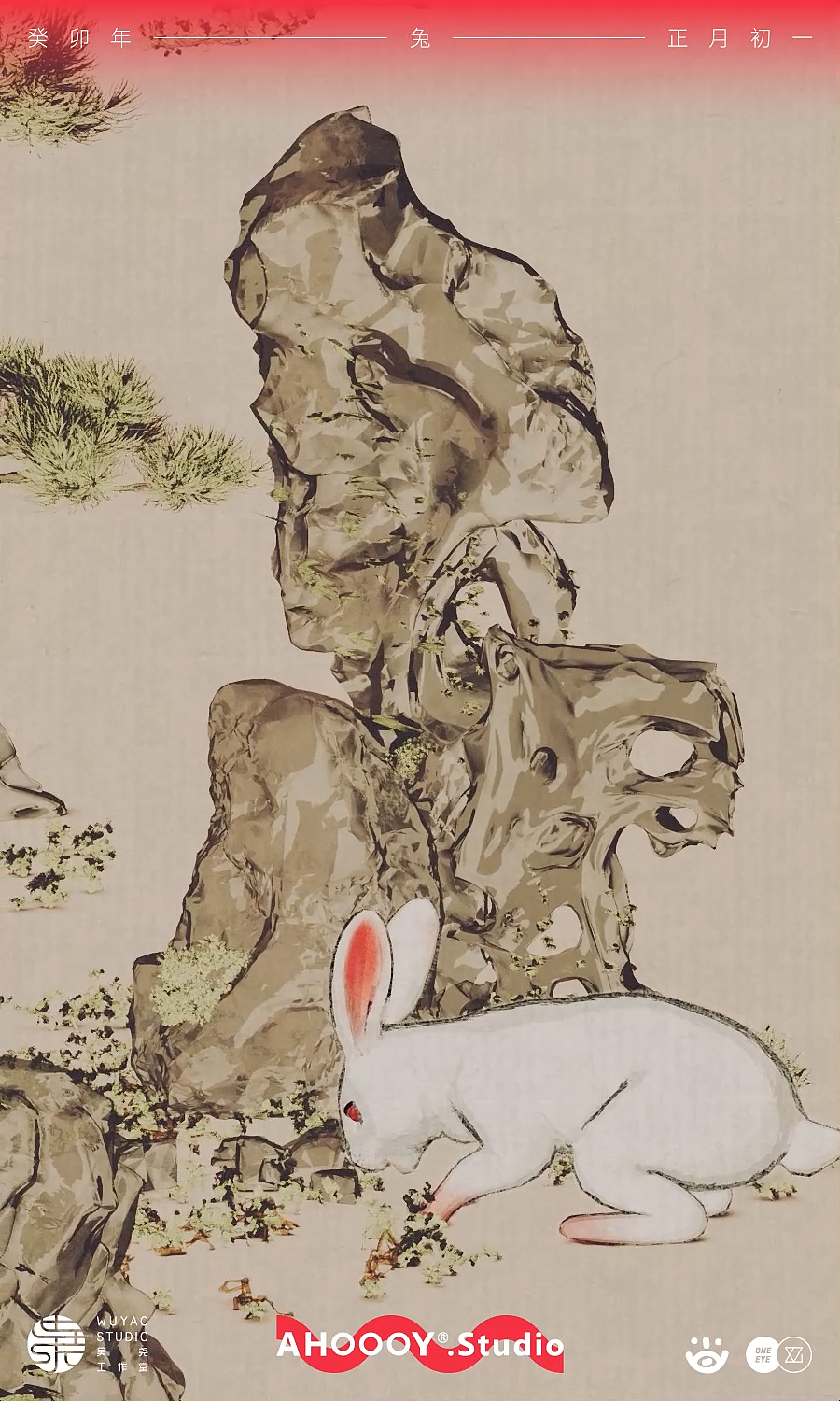 兔年春节拜年视频（图ZMzI4NzkwMDYw） - 短片 - 站酷设计师AHOOOY_Studio原创素材 - 站酷ZCOOL