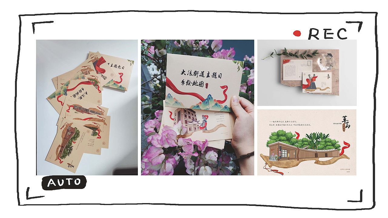 大浪街道主题日手绘地图（图ZMzM1NzI3NDEy） - 商业插画 - 站酷设计师2014初篱原创素材 - 站酷ZCOOL