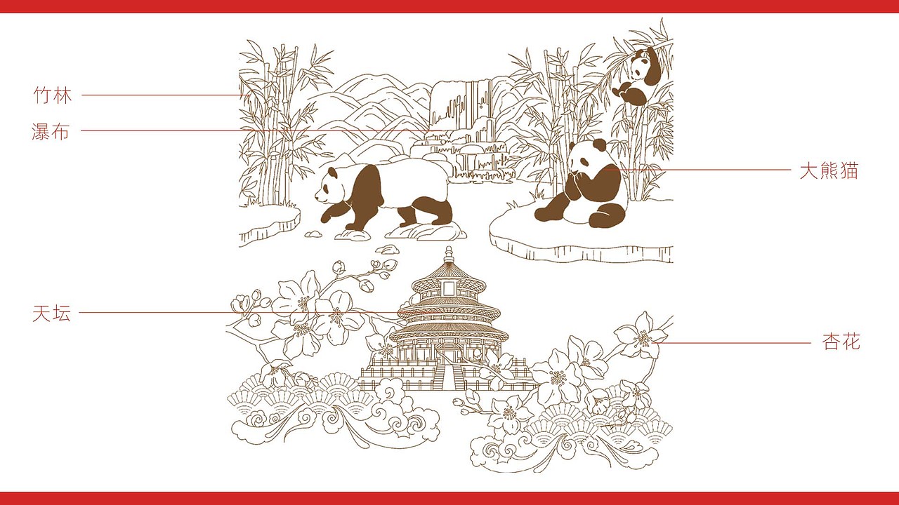 2024龙年—新年礼盒（图ZMzU2NTg5NDEy） - 商业插画 - 站酷设计师stone_cheung原创素材 - 站酷ZCOOL