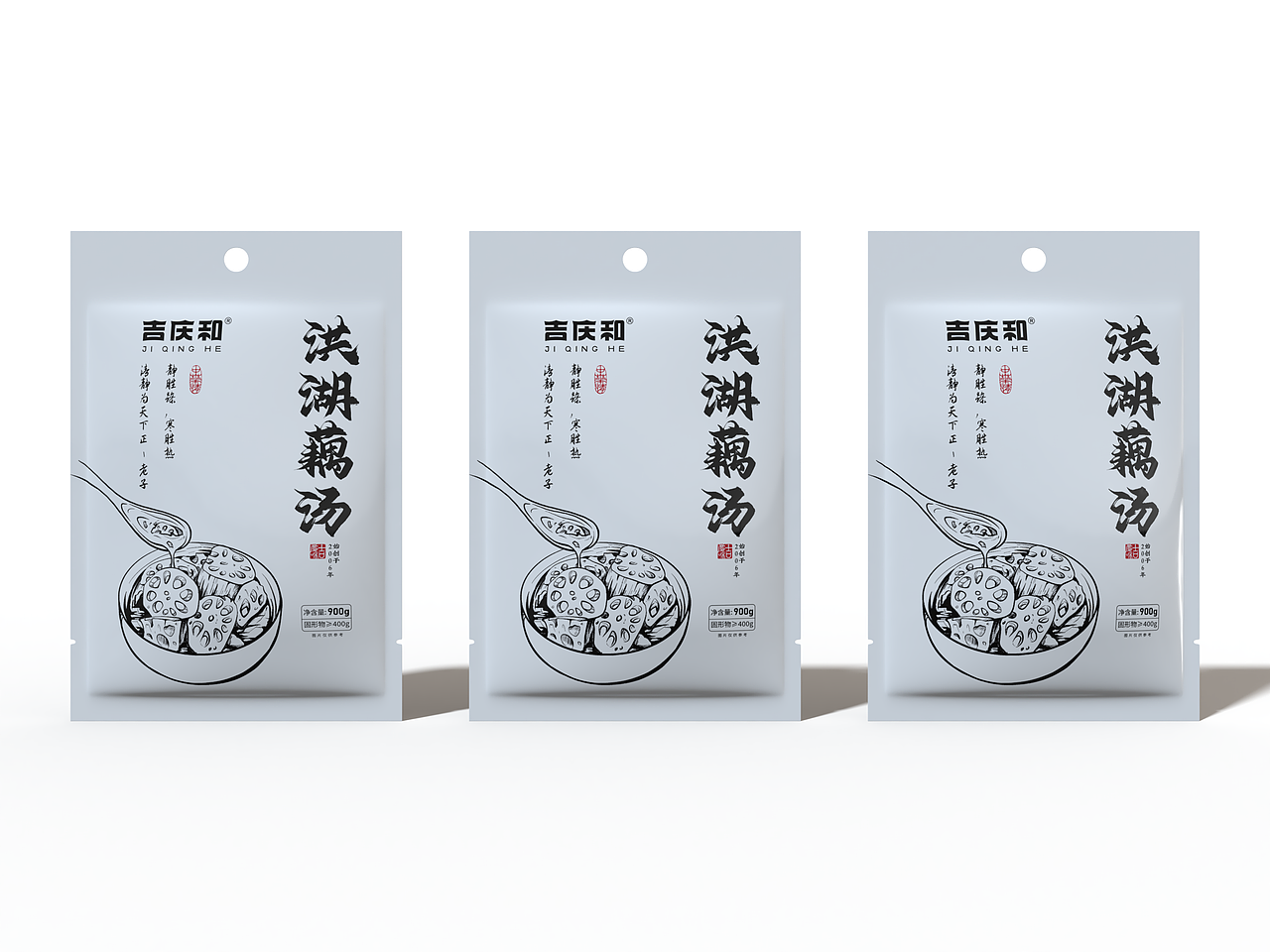 藕系列产品-藕带-蜜藕-珍珠藕丸-藕汤（图ZMzYzNzQzNjYw） - 包装 - 站酷设计师费大微原创素材 - 站酷ZCOOL