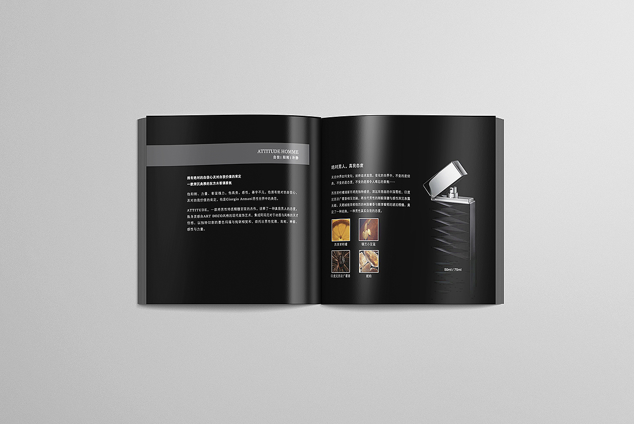 奢侈品牌 香氛系列宣传册设计（图ZMzEwNTgzNTg4） - 书籍/画册 - 站酷设计师OlieY原创素材 - 站酷ZCOOL