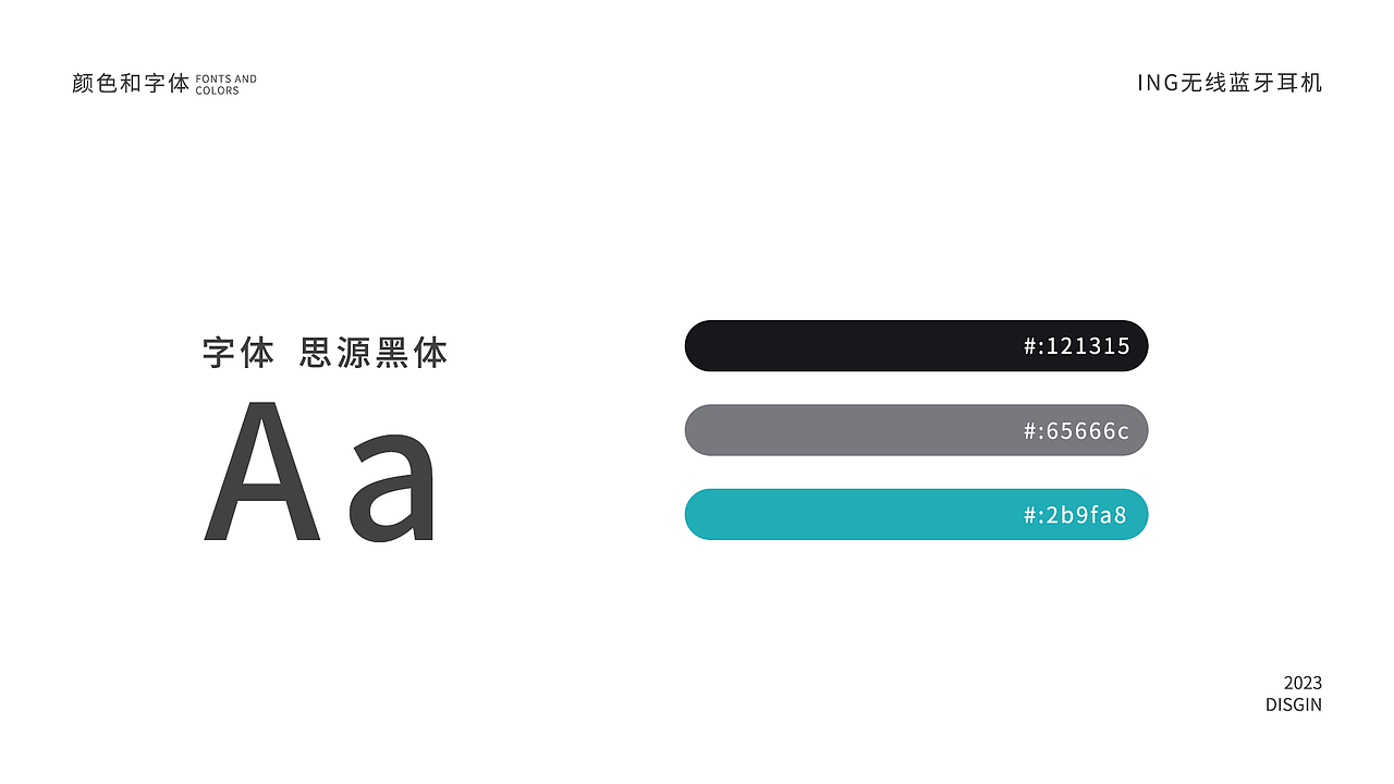 电商作品集（图ZMzU3ODMyODg4） - 电商 - 站酷设计师Z031368567原创素材 - 站酷ZCOOL