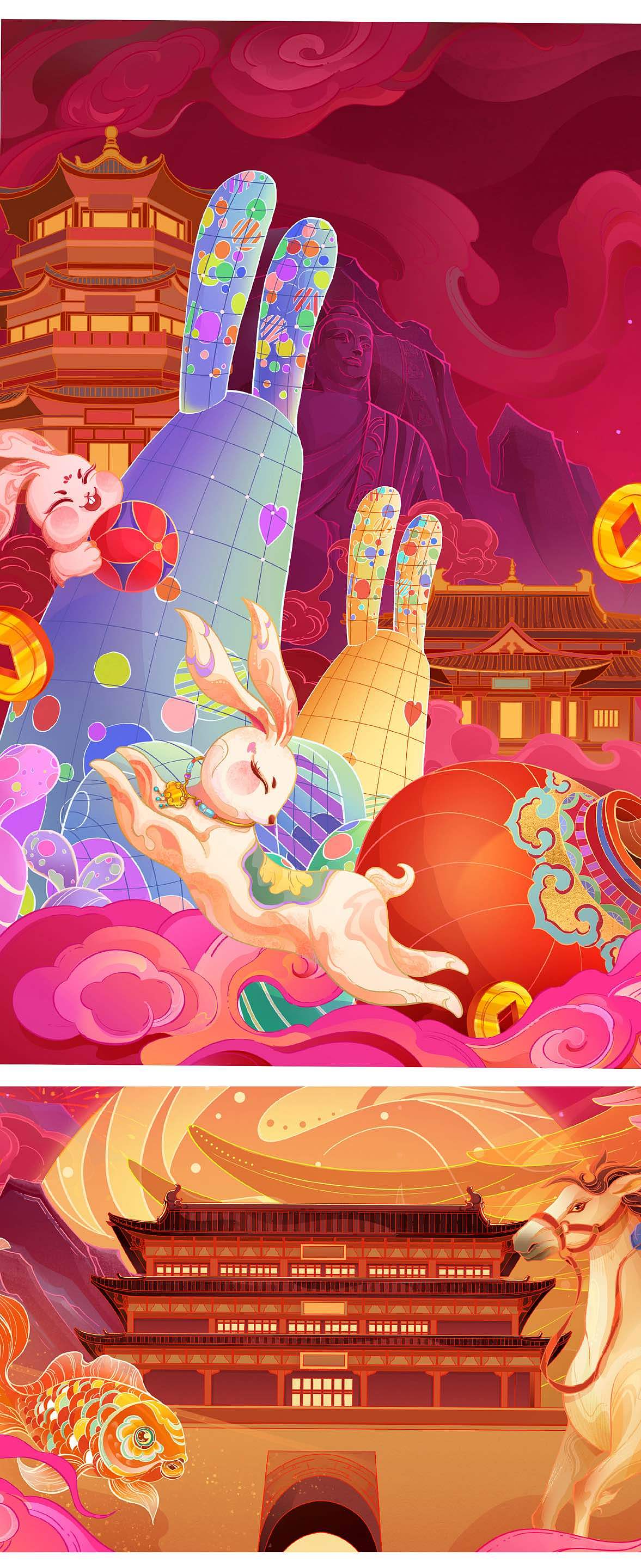 大同年大不同 新春系列活动主视觉插画 国风（图ZMzQ4MzQxMDk2） - 商业插画 - 站酷设计师薛定谔的画原创素材 - 站酷ZCOOL