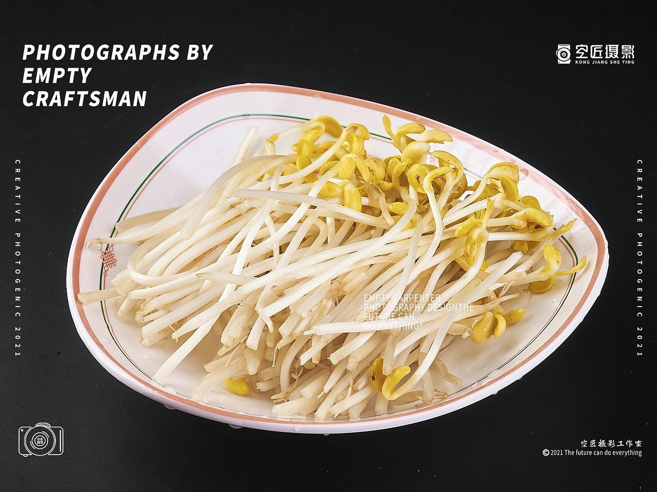 重光老火锅-火锅/海鲜/水产菜品拍摄（图ZMzIwMjkwOTYw） - 美食摄影 - 站酷设计师摄影师黎明原创素材 - 站酷ZCOOL