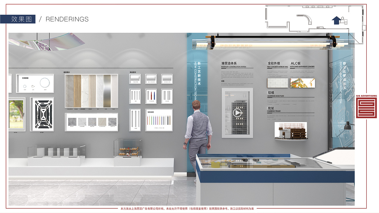 分享一些工法表现手法（图ZMzE4MjYyNDQ4） - 展陈设计 - 站酷设计师muyuzibear原创素材 - 站酷ZCOOL