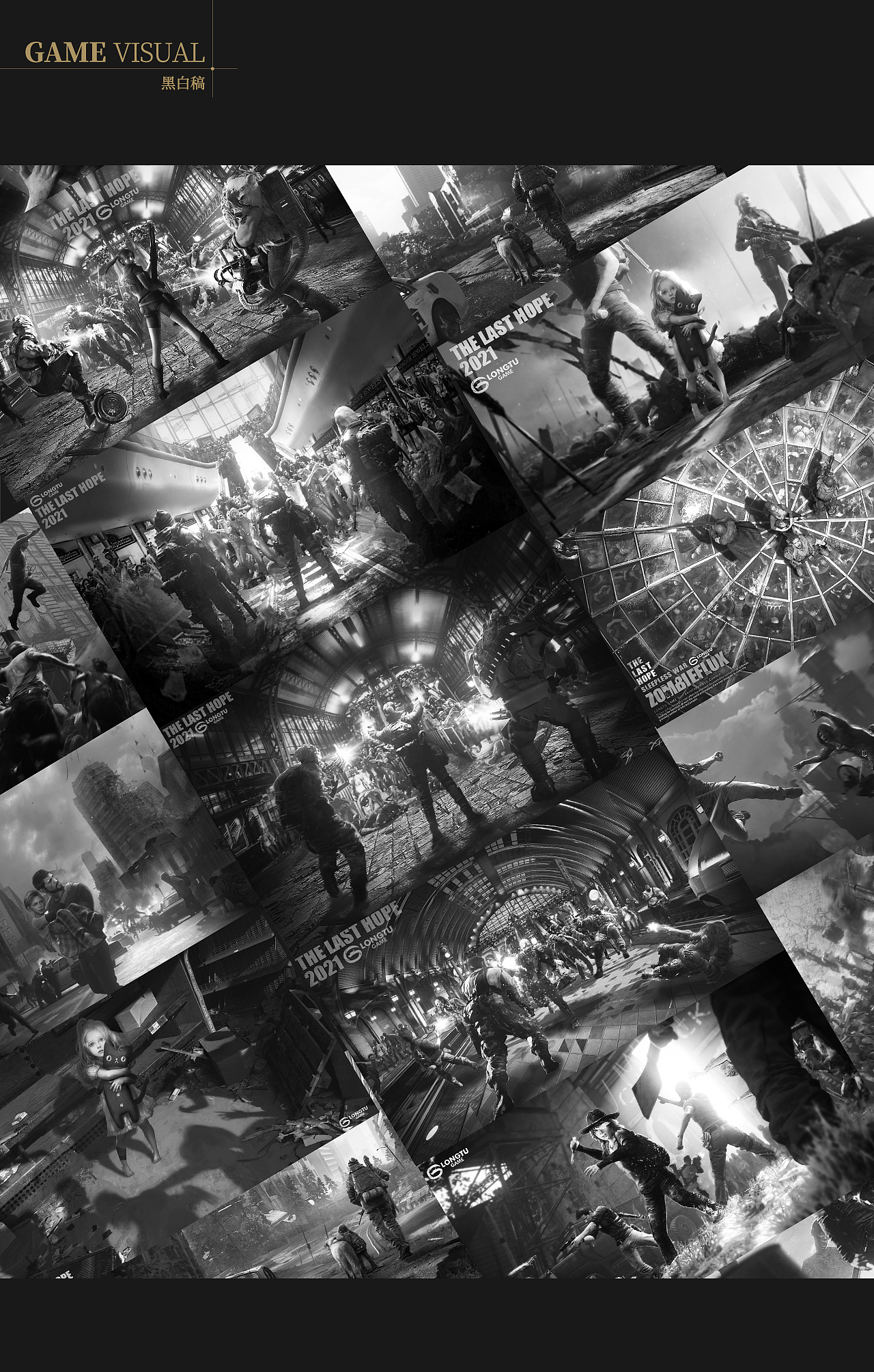 2022-2023视觉作品合集（图ZMzQ4NTE0NTI4） - 海报 - 站酷设计师宇宙的宇ZY原创素材 - 站酷ZCOOL