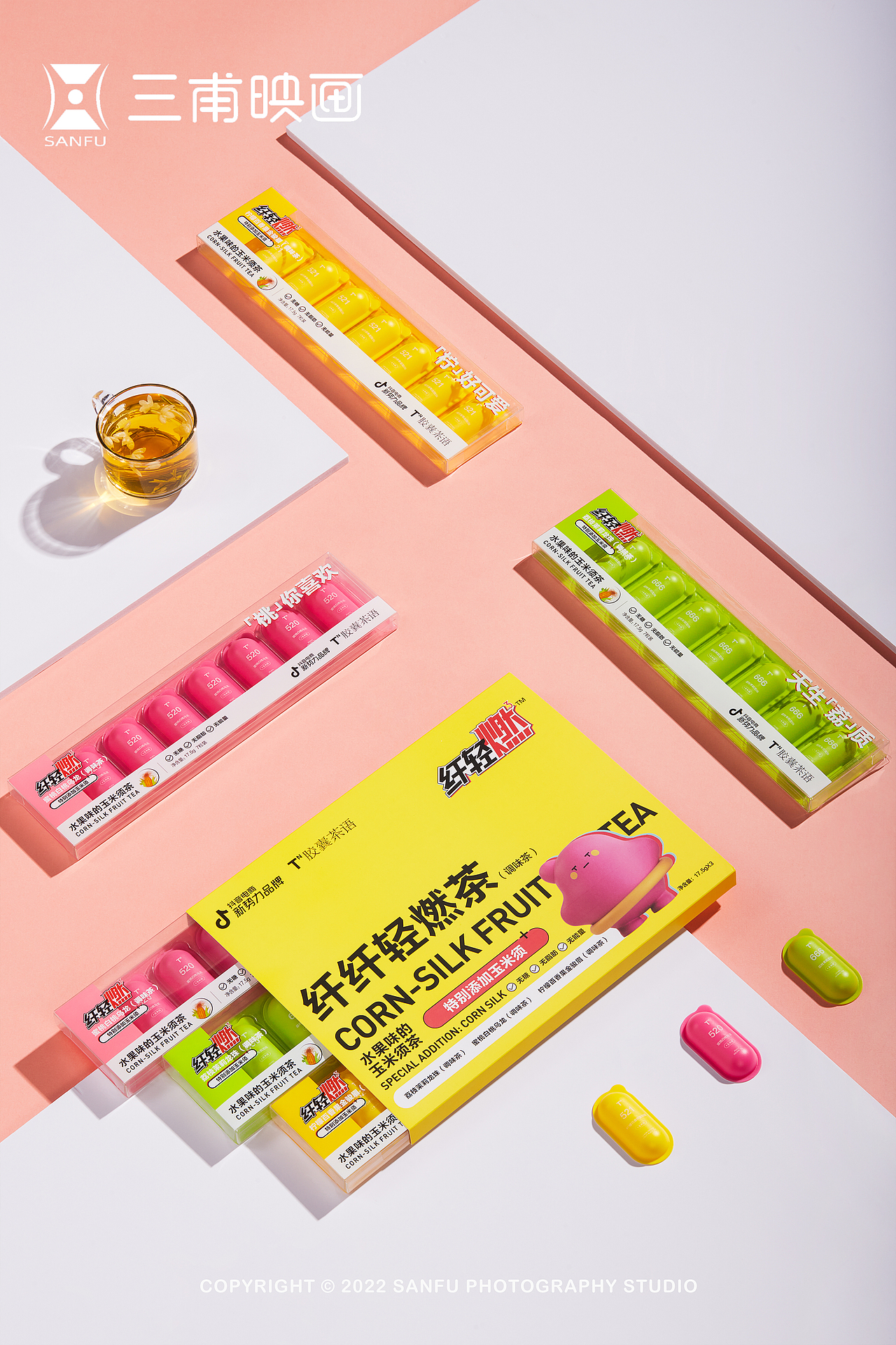 茶饮冲调拍摄 I 胶囊茶语 X 三甫映画（图ZMzE5OTE5MTA0） - 产品摄影 - 站酷设计师三甫映画原创素材 - 站酷ZCOOL