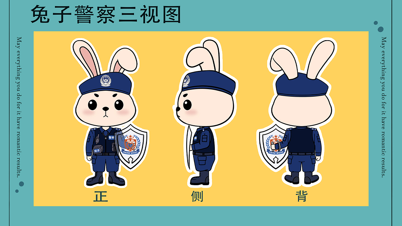 个人插画作品集