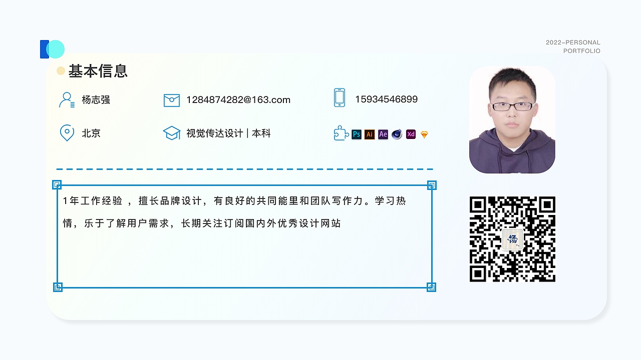ui作品集（图ZMzI1MjM4NzY0） - APP界面 - 站酷设计师懒兰洋洋原创素材 - 站酷ZCOOL