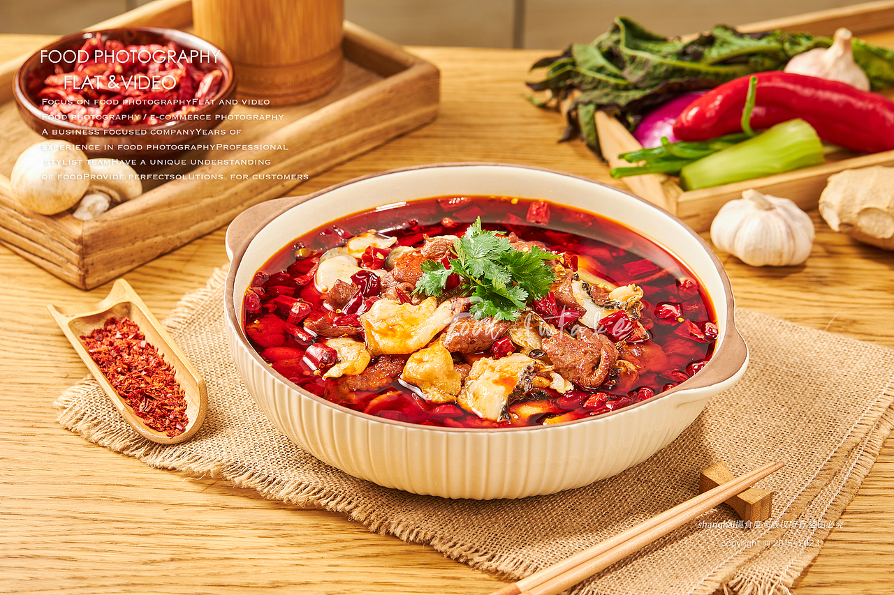 水煮牛肉鱼肉| 预制菜电商美食✖ 上海摄食度（图ZMzQ0NzYyNDQ0） - 美食摄影 - 站酷设计师上海摄食度美食原创素材 - 站酷ZCOOL