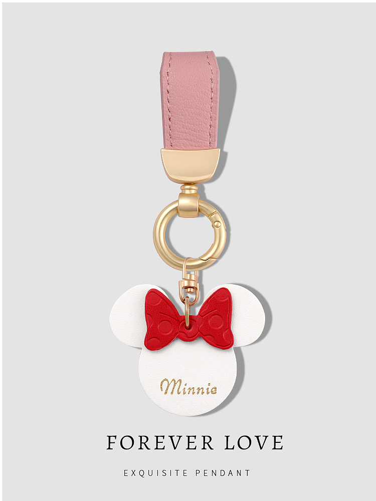 汽车钥匙挂件精修类产品